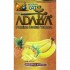 Табак для кальяна Adalya Pineapple Banana (Адалия Ананас Банан) 50г фото - 2 Табак для кальяна Adalya Pineapple Banana (Адалия Ананас Банан) 50г фото - 2